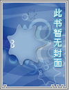 短篇合集